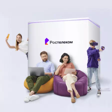 Технологии доступа Ростелеком в&nbsp;деревня Ледно (Орловская область)